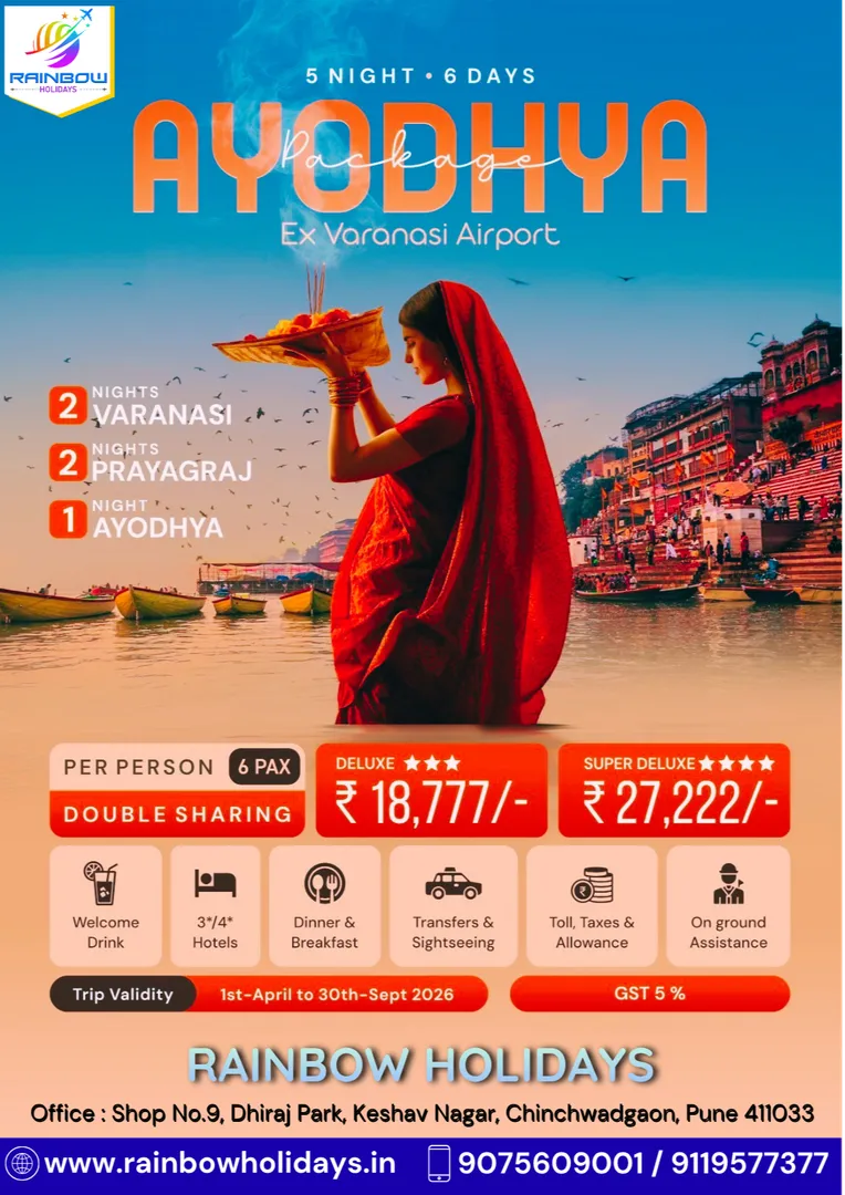 Experience the Spiritual Heart of India with Rainbow Holidays!