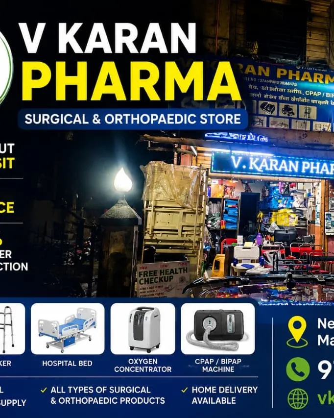 Best Surgical & Orthopedic Shop – Near Chatrapati Shivaji Maharaj Hospital Kalwa West Thane