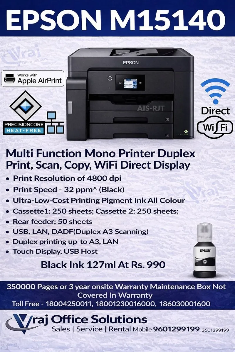 Epson L6490 Printer Rental in Patan