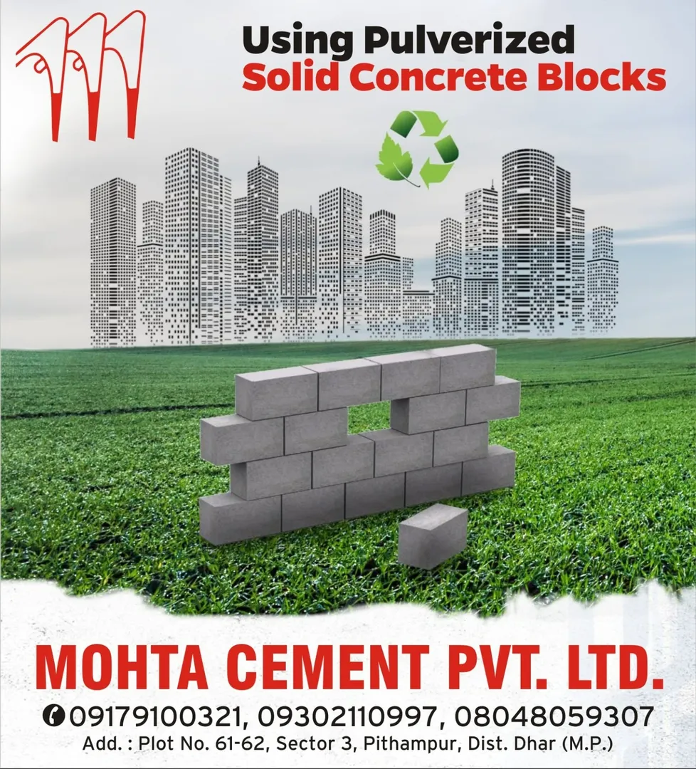 Solid Concrete Blocks Distributor in Indore