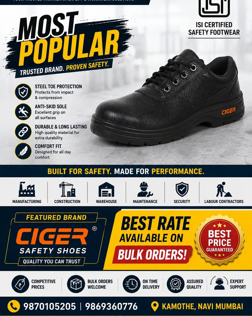 mallcom tiger lorex S1BG