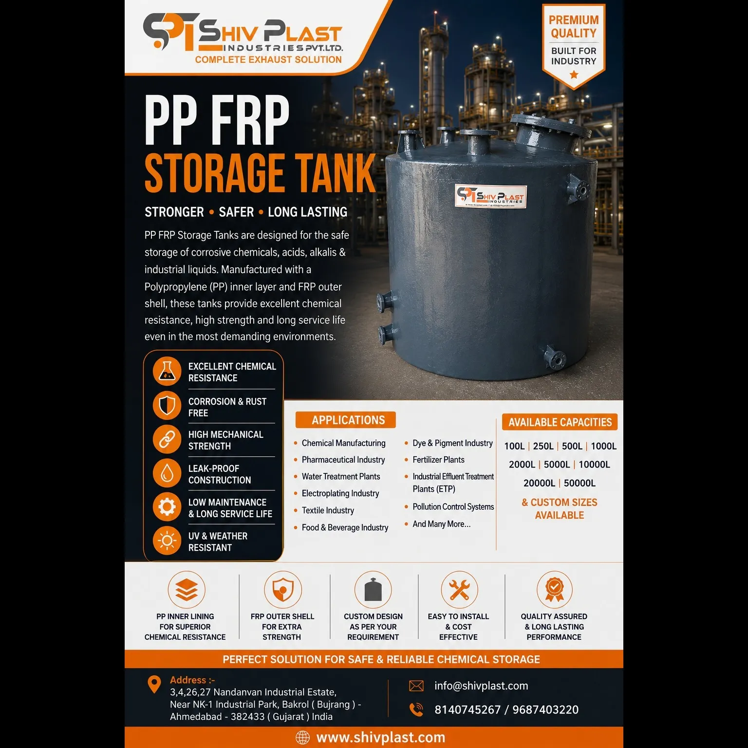 PP FRP Storage Tank
