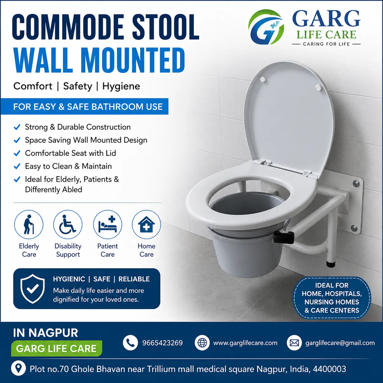 Wall Mounted Commode Chair in Nagpur – Garg Life Care