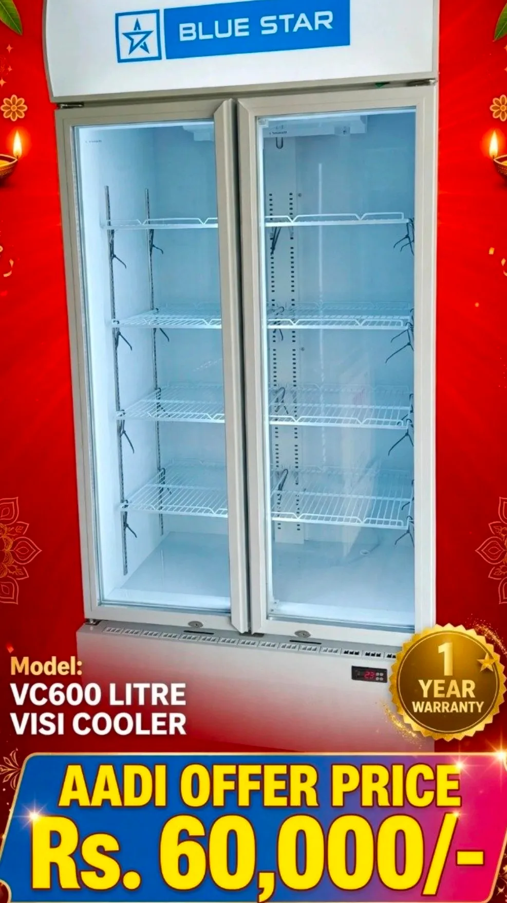 Ndv Cooling Equipments | Blue Star Authorised Commercial Visi Cooler Dealers In Coimbatore