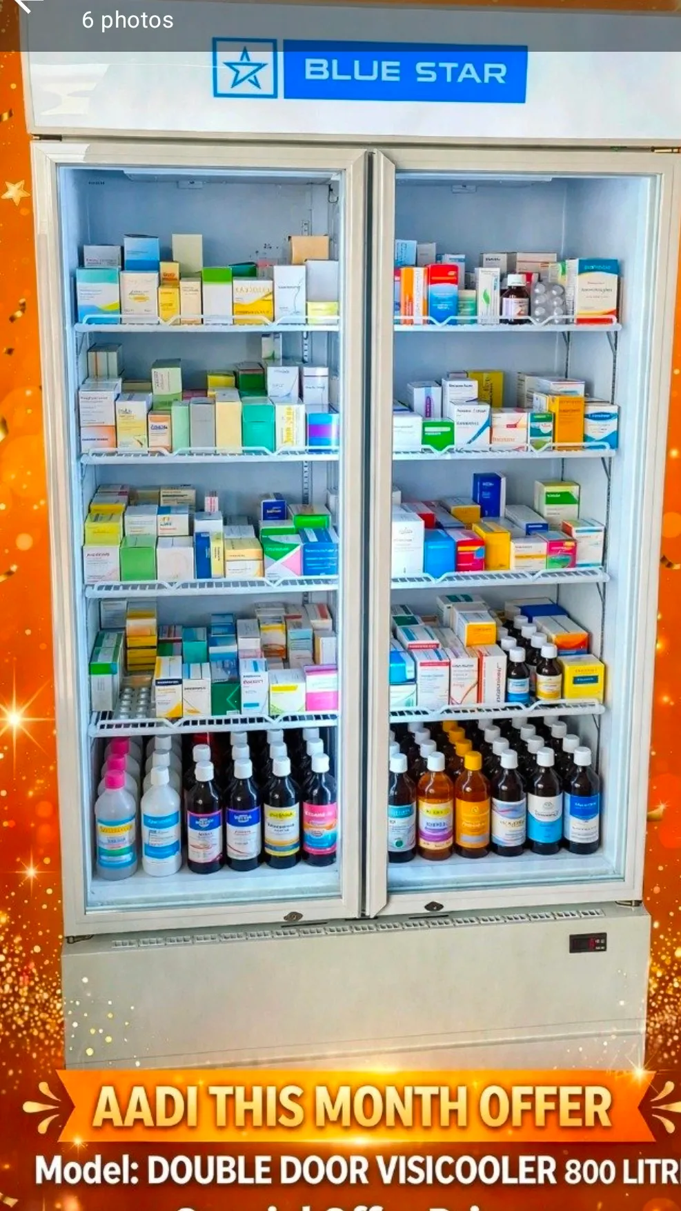 Ndv Cooling Equipments | Blue Star Authorised Commercial Visi Cooler Dealers In Coimbatore
