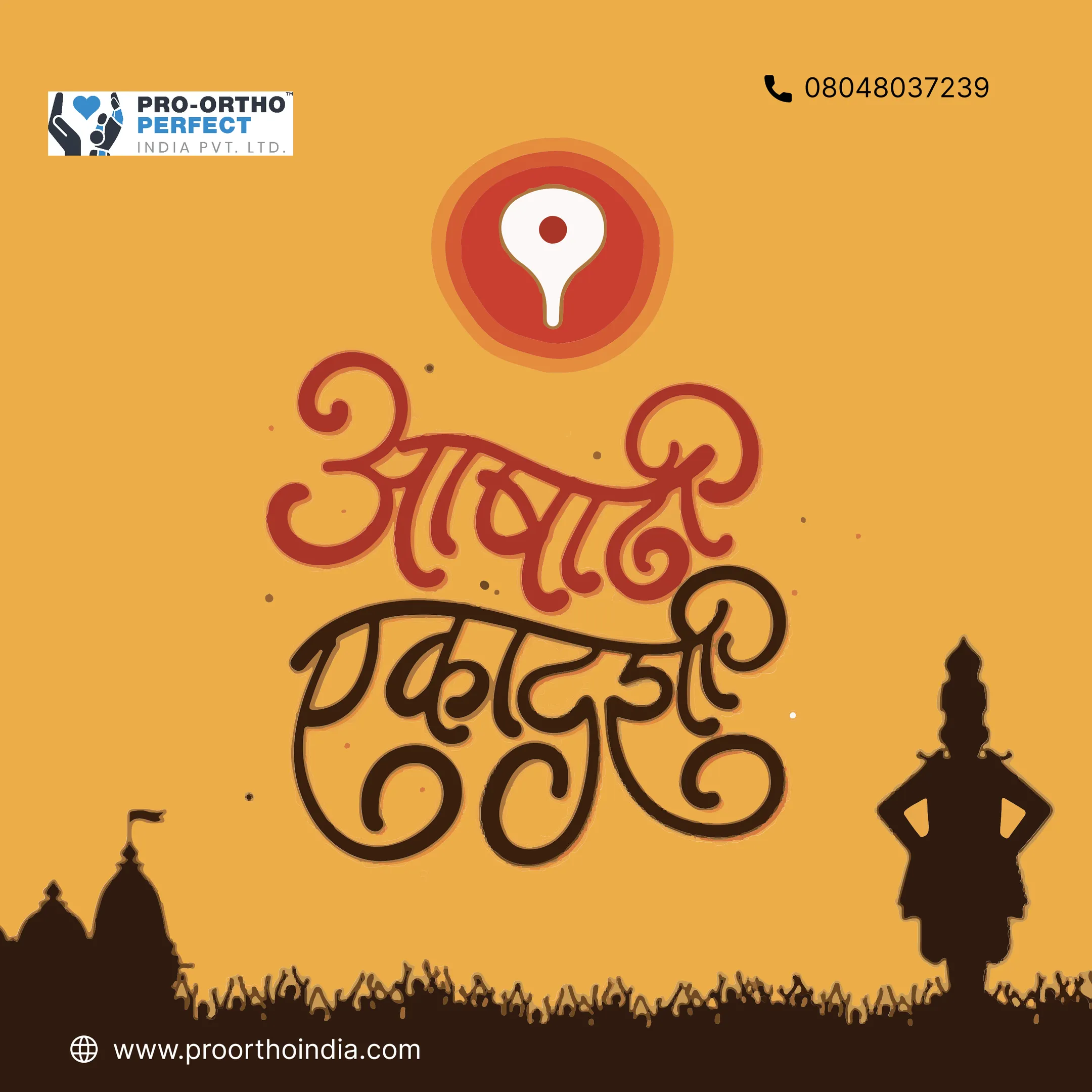 ๐ผ๐ On this sacred occasion of Ashadhi Ekadashi, may your heart be filled with devotion and your li...