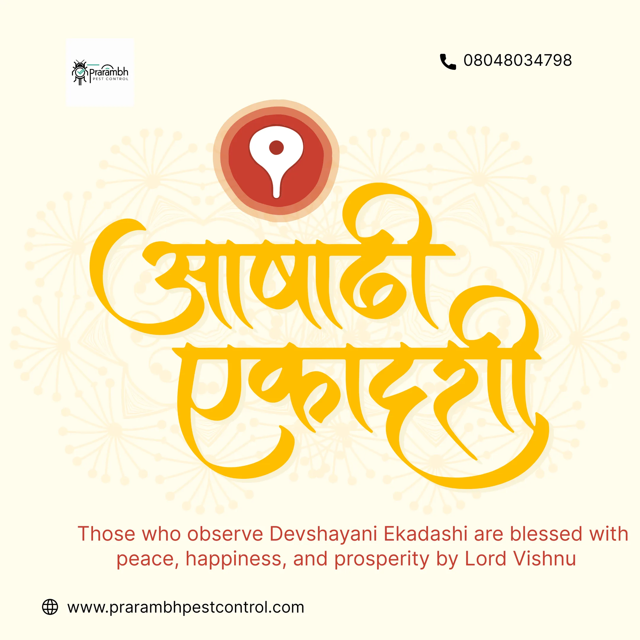 🙏🌼 Celebrating the timeless tradition of faith, devotion, and unity on Ashadhi Ekadashi. May Lord ...