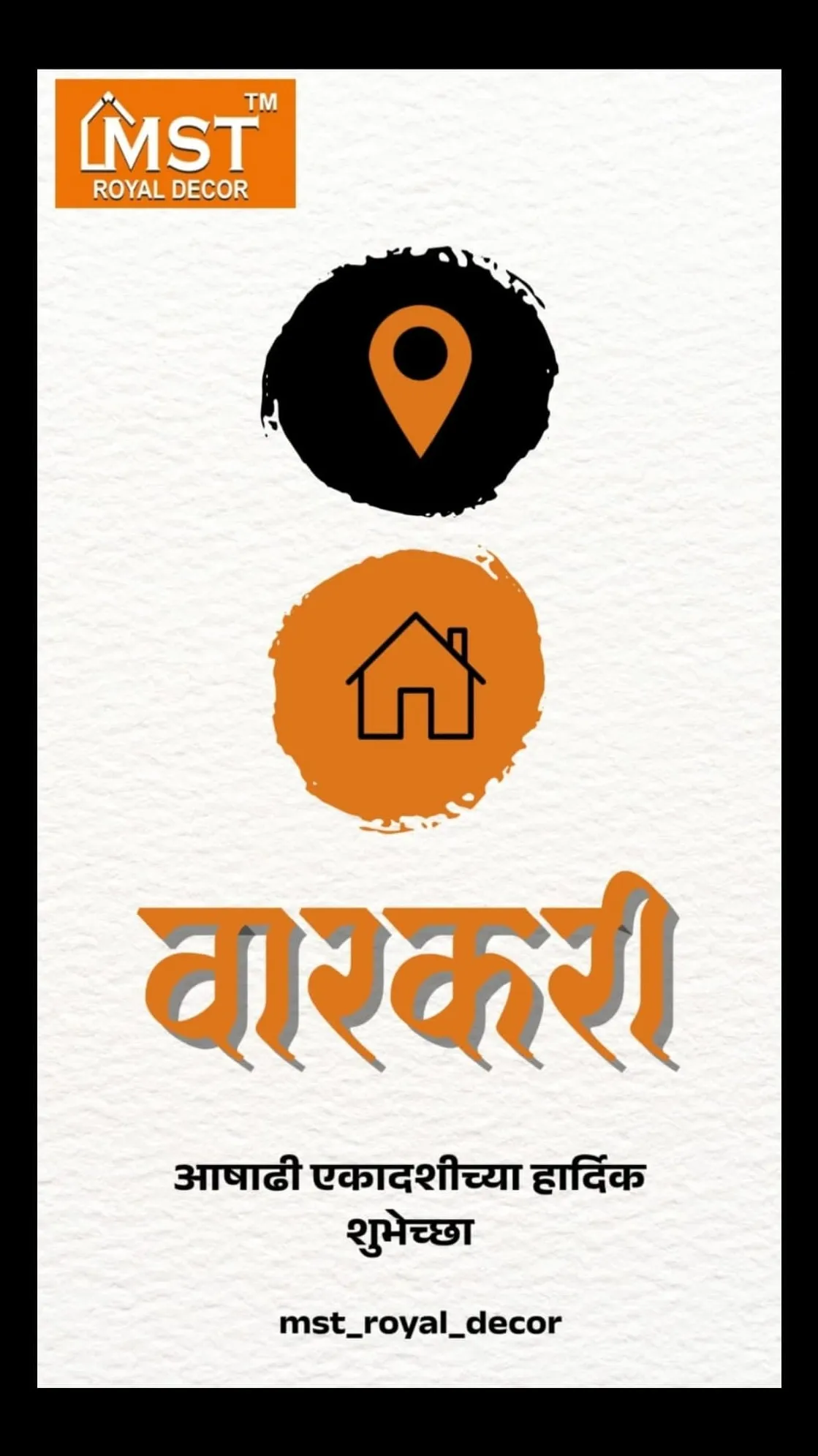 MST Royal Decor, best interior studio with a new variety of work ideas we are at warje wakad Pune