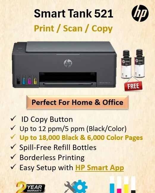 HP Office Printer Rental in Rajkot