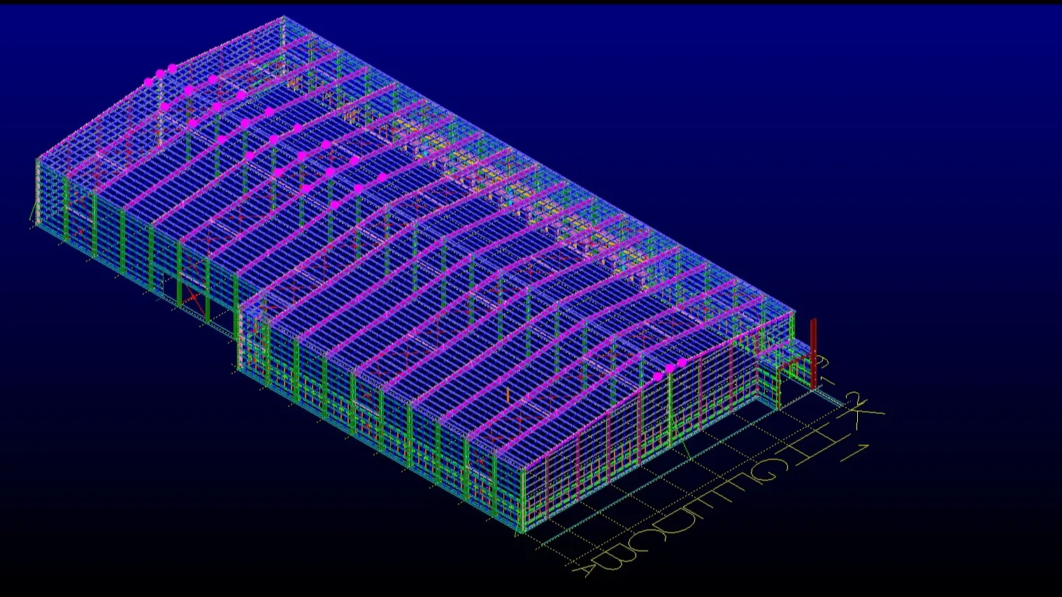 Cold Storage Warehouse Construction