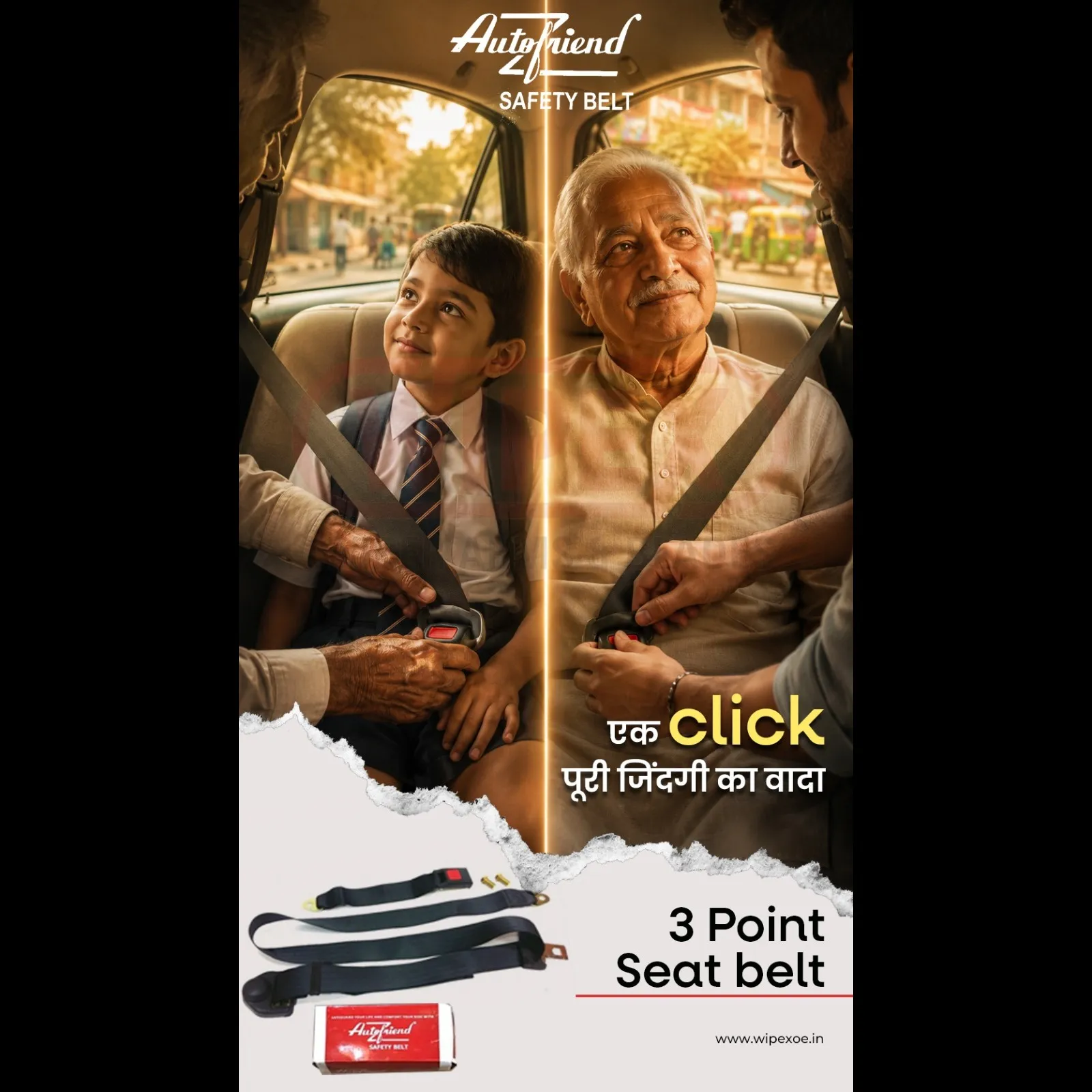 3 Point Car Seat Belt Manufacturer in Delhi | WIPEX INDUSTRIES