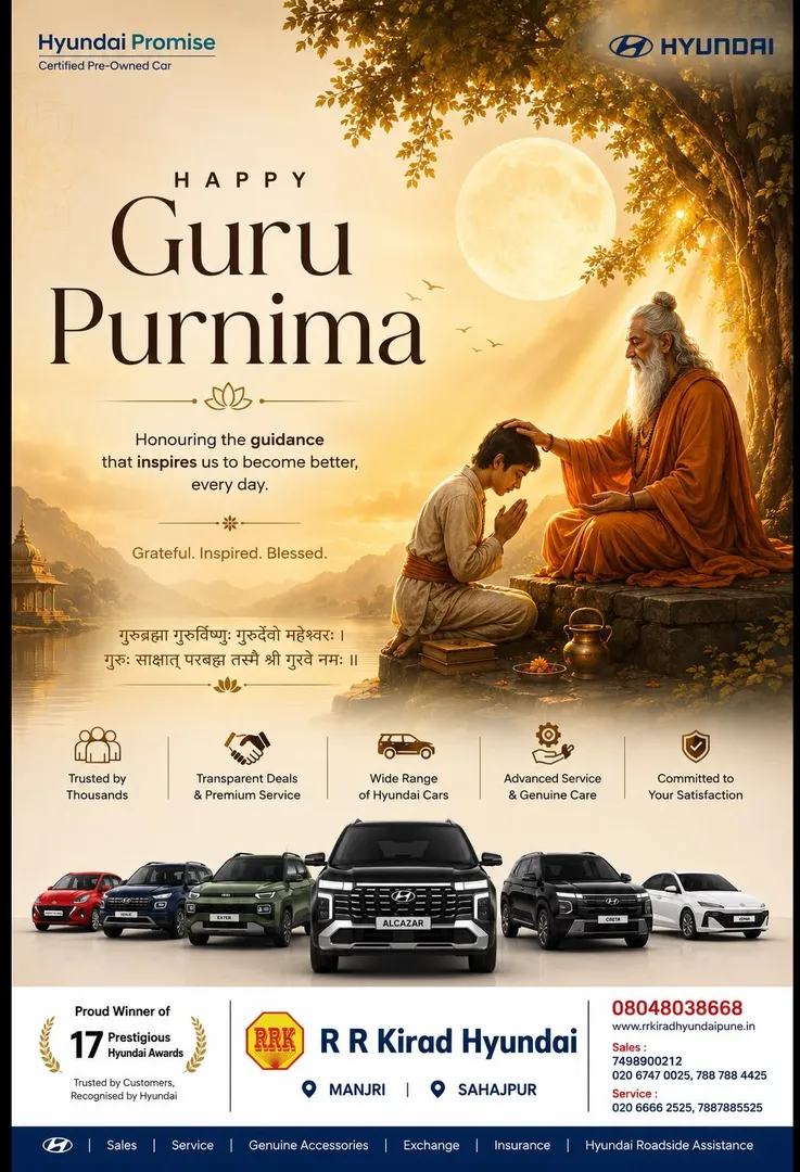 This Guru Purnima, we bow to the teachers Wishing you wisdom, gratitude guides who light our path.