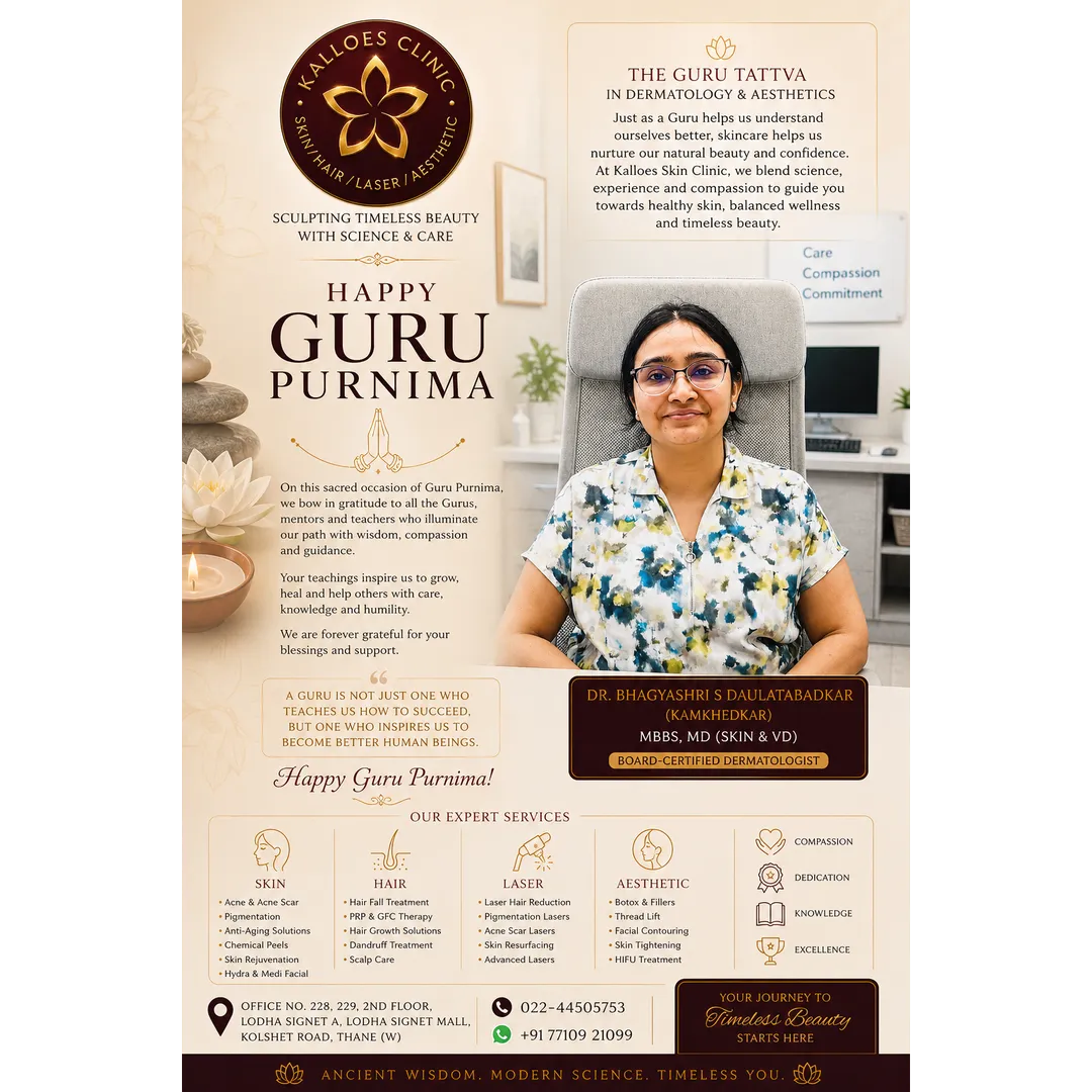 ๐ธ Happy Guru Purnima ๐ธ Honouring the wisdom that inspires healing, beauty, and lifelong learning