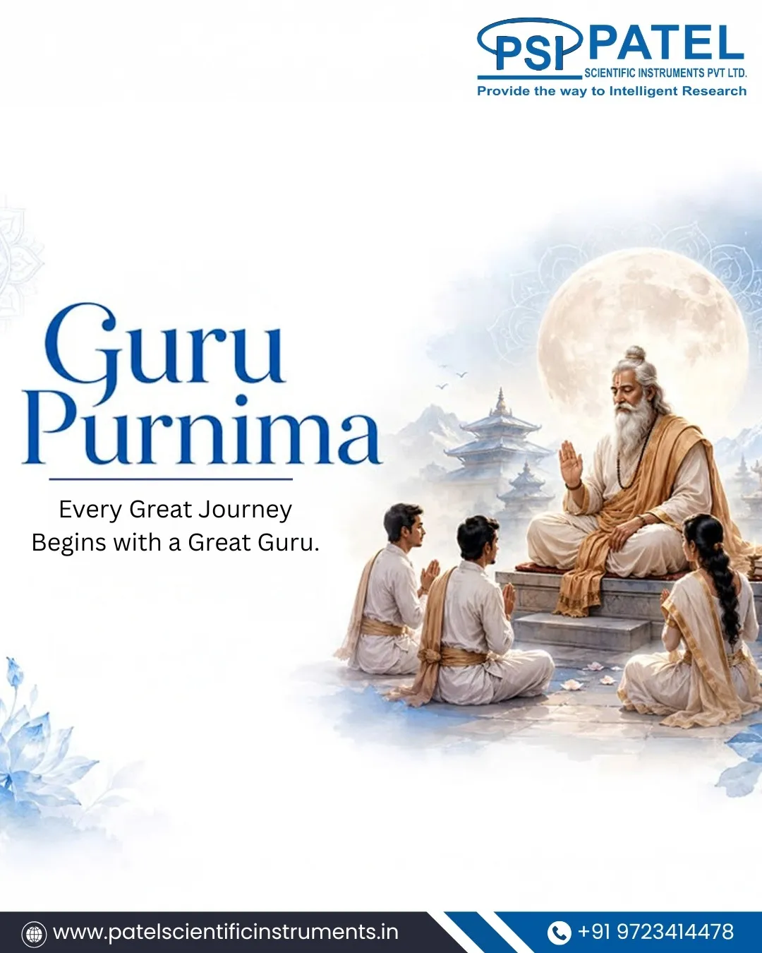 Happy Guru Purnima 2026 Wishes | Patel Scientific Instruments Pvt. Ltd.