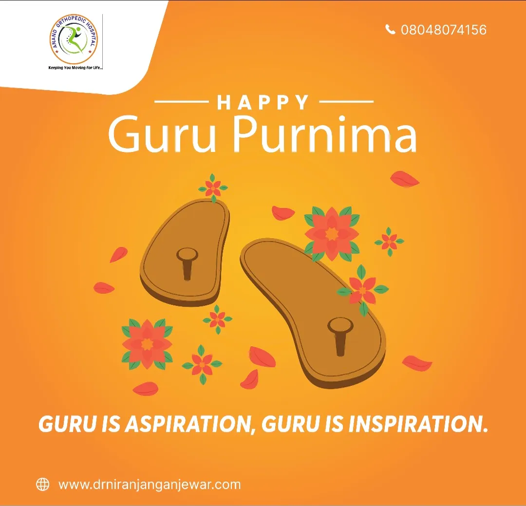 Happy Guru Purnima