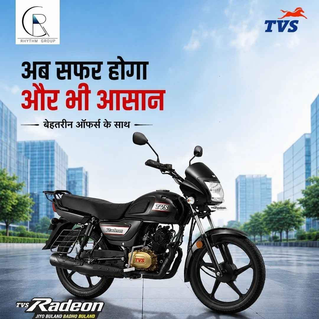Rhythm TVS Hinjewadi is an authorised TVS dealership in Pune, offering the complete range of TVS mot...