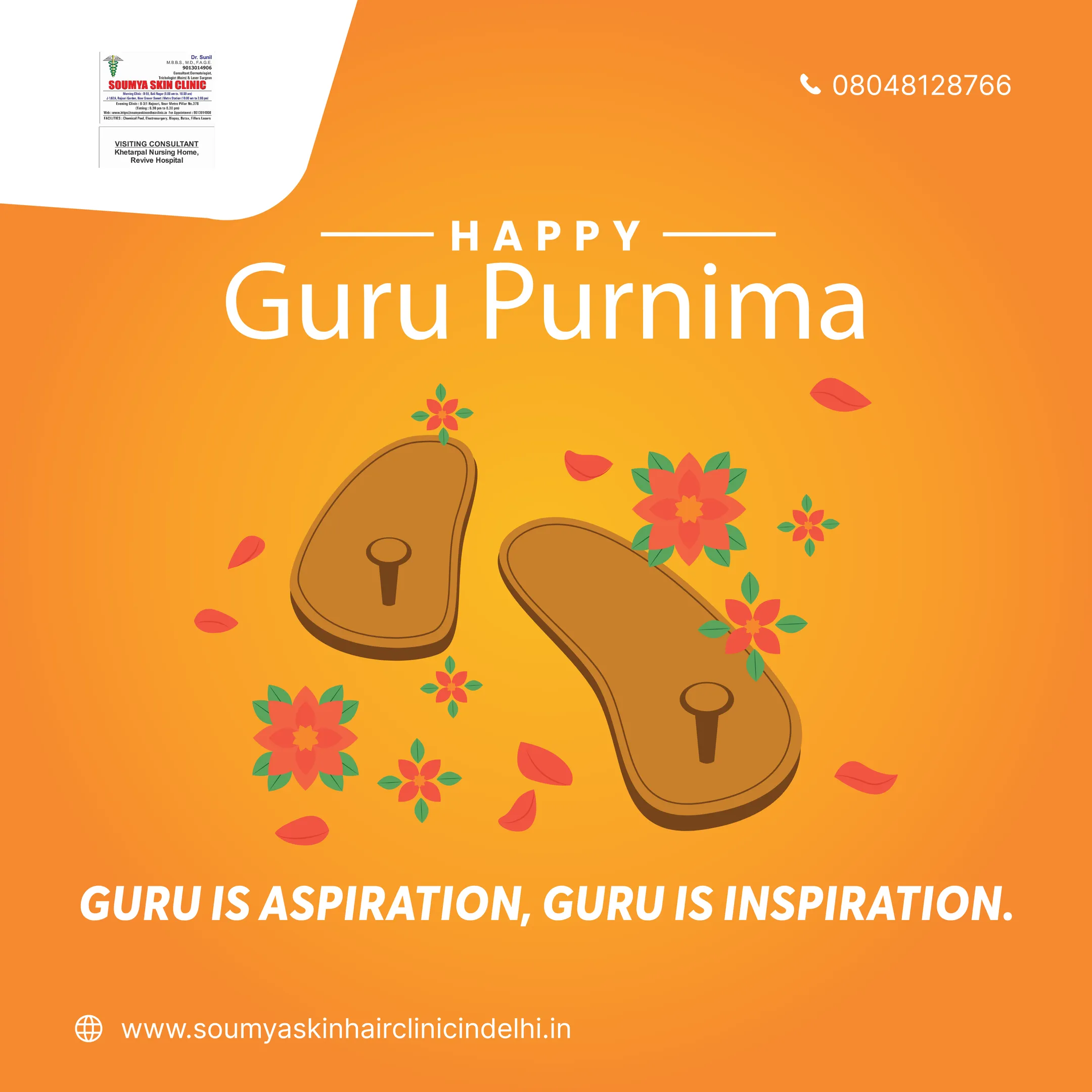 ๐๐ Every teacher, mentor, and guide leaves a lasting impact on our lives. This Guru Purnima, let's...