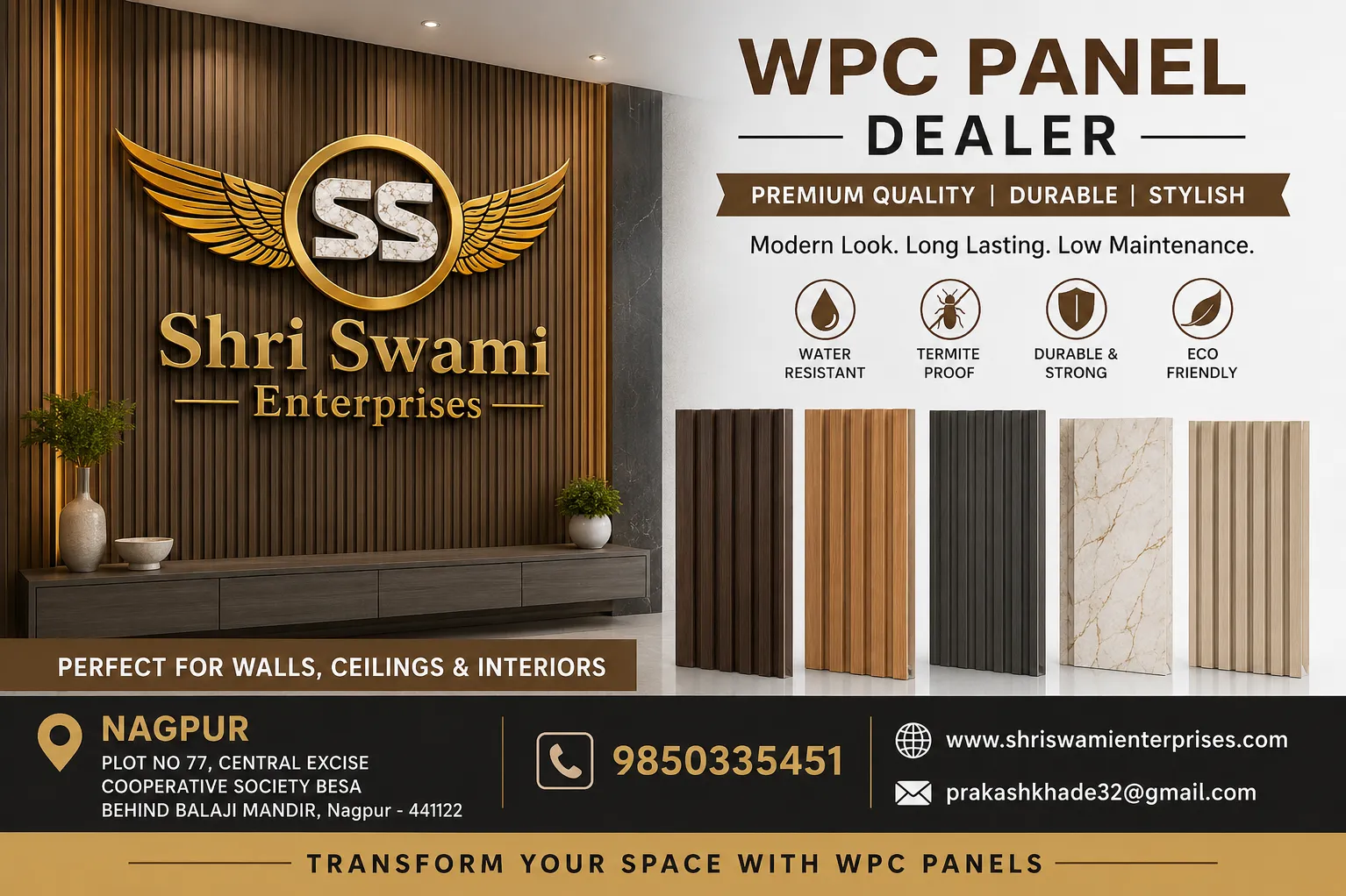 WPC Panel Dealer in Nagpur – Shri Swami Enterprises