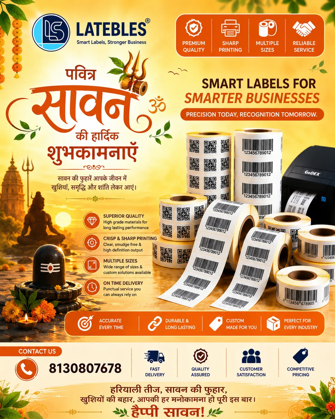 We are deal in "Barcode Roll" in Hapur.... We are deal in "Barcodes, Labels, St... We are deal in '....