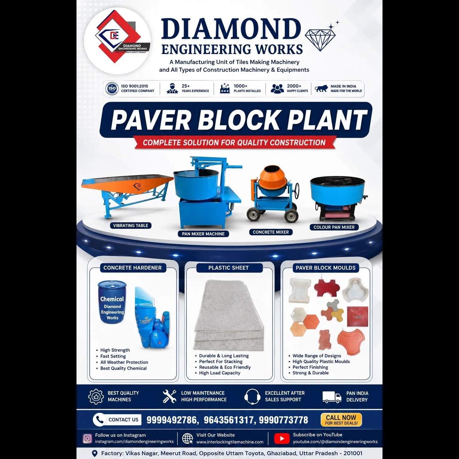 Paver Block Plant Manufacturer In Ghaziabad