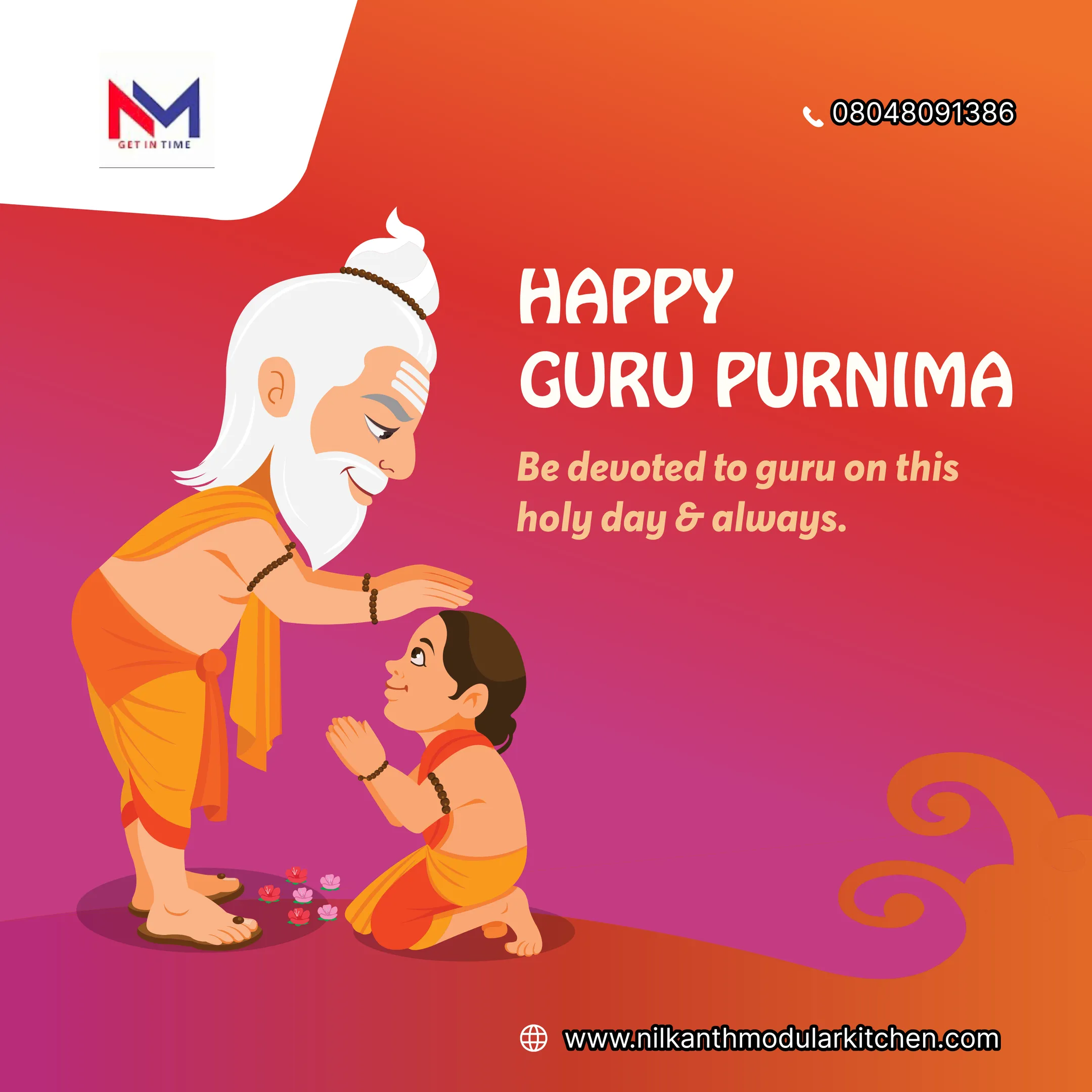 ππ May the blessings of your guru fill your life with wisdom, inner peace, and purpose. Wishing yo...