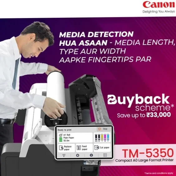 Canon imagePRESS V1000 Printer Rental in Rajkot