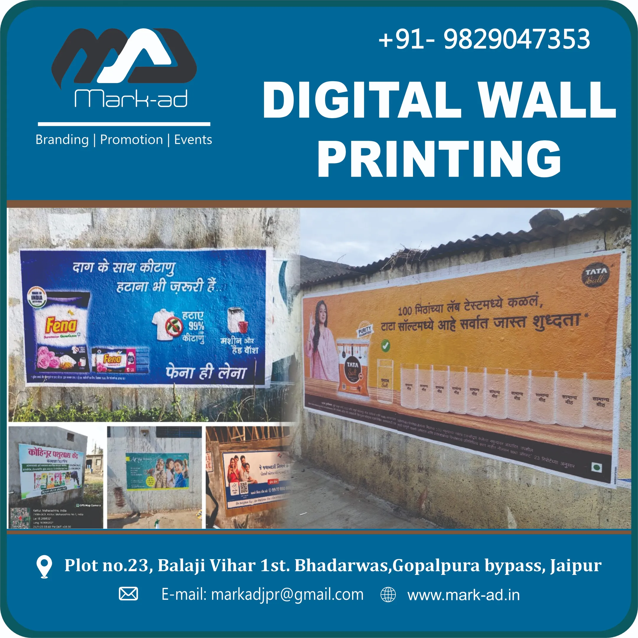 Best Digital Wall Printing in Jaipur Rajasthan