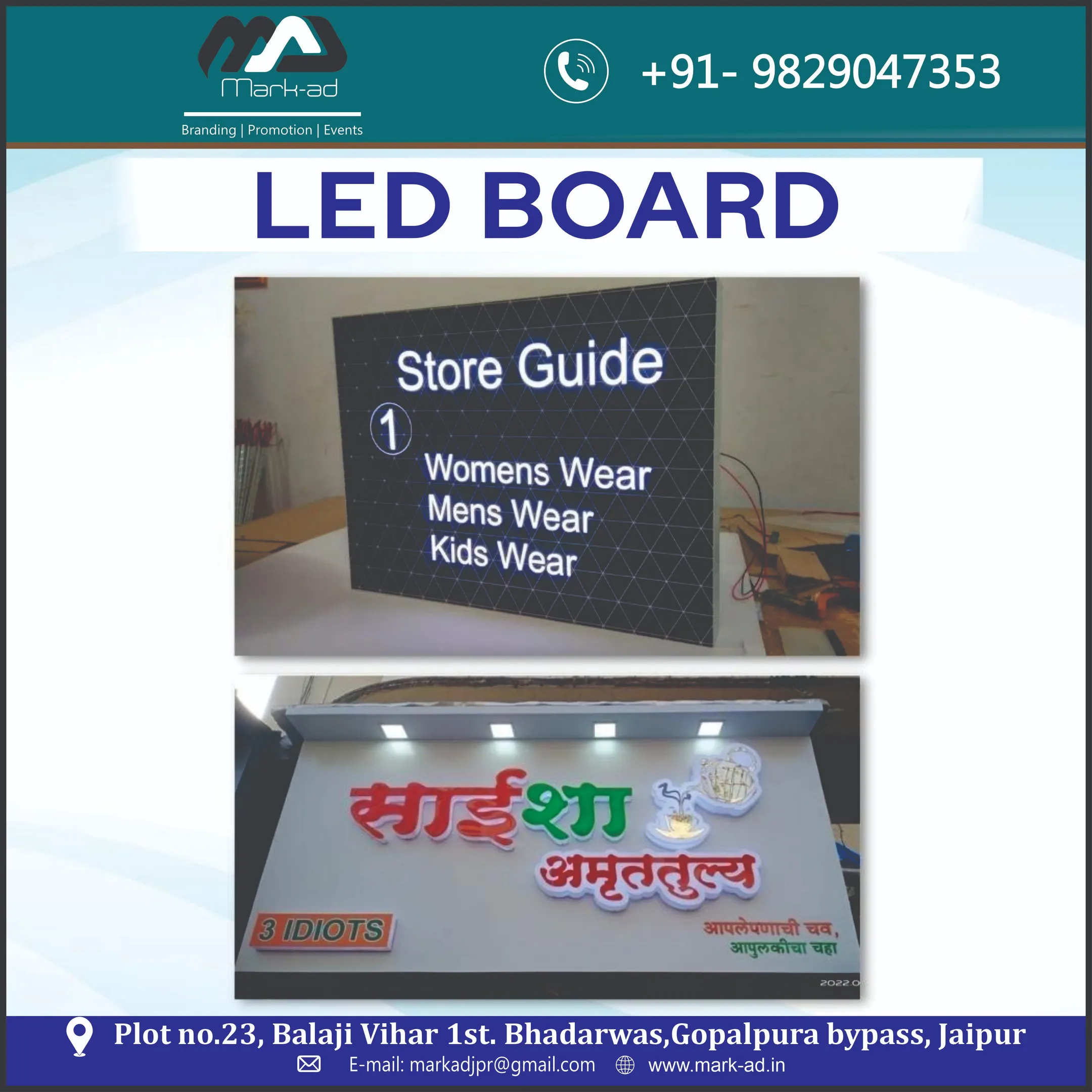 Best LED Board in Jaipur Rajasthan