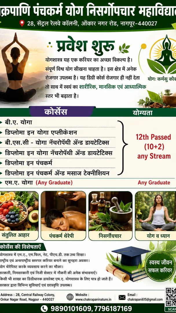 ✨ Learn, Heal & Grow with Natural Therapies