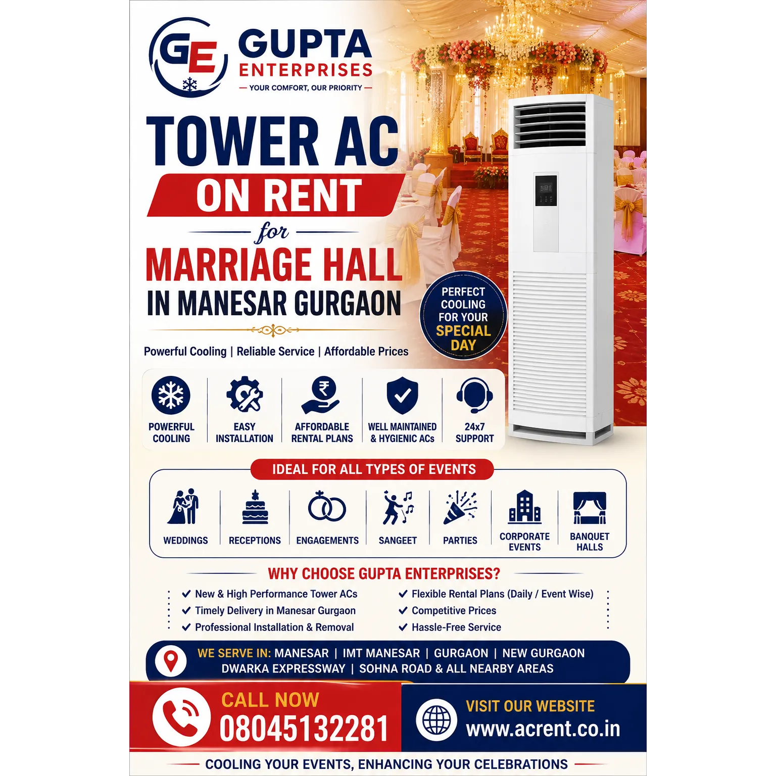 Tower AC on Rent for Marriage Hall in Manesar Gurgaon | Gupta Enterprises