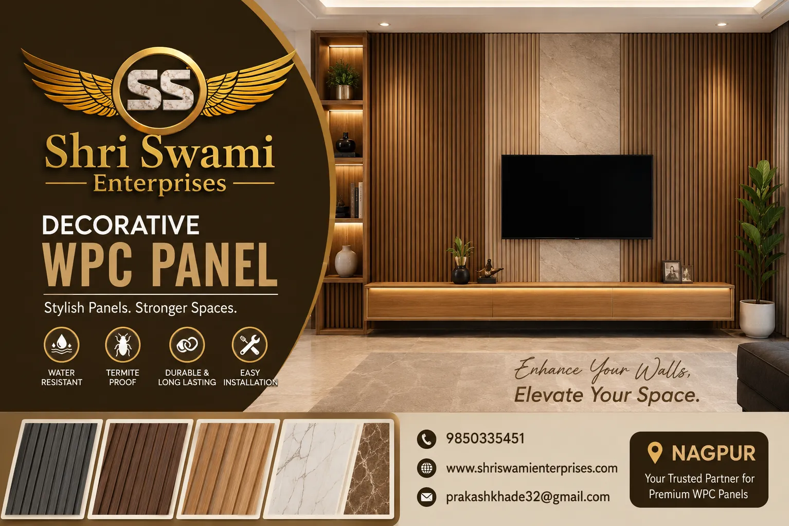 Decorative WPC Panel – Shri Swami Enterprises, Nagpur