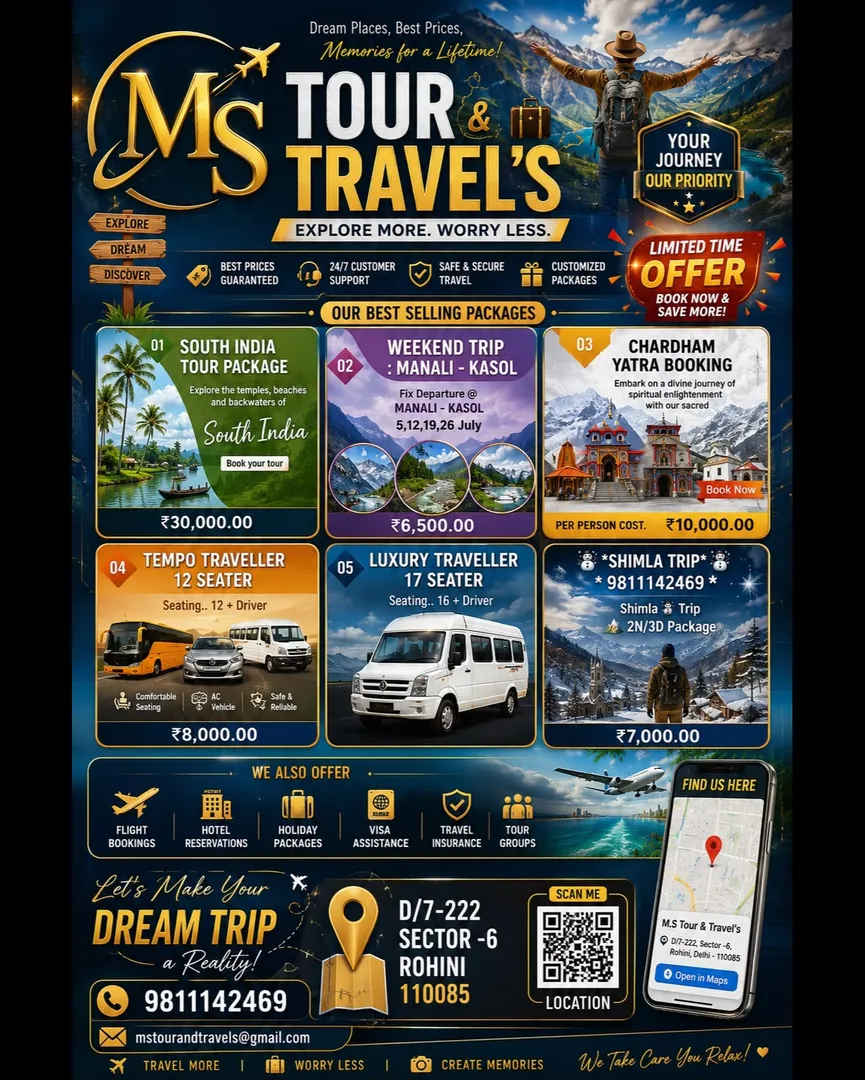 **अब हर ट्रिप... सिर्फ M.S Tour & Travels के साथ | Travel Agency Delhi | Holiday Packages & Cab Book