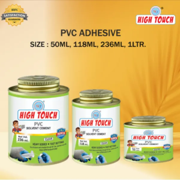 Why High Touch Industries is a Trusted PVC Adhesive Manufacturer in Gujarat