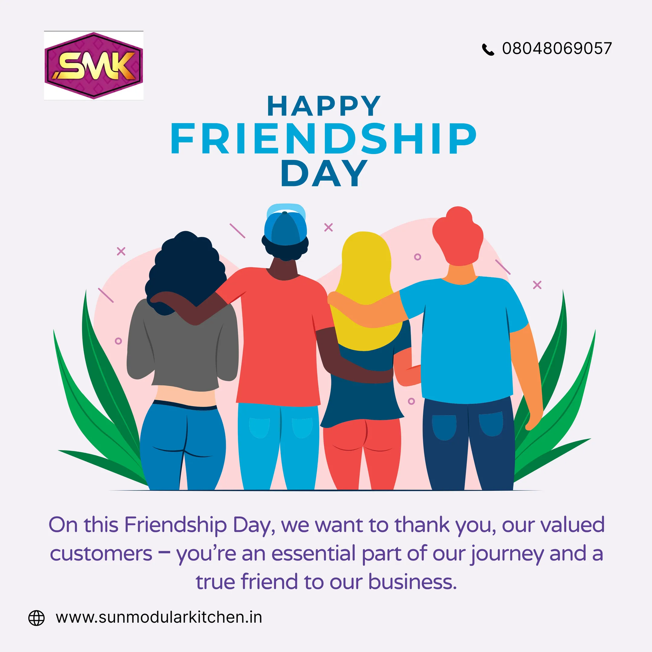 🫶💛 Happy Friendship Day! Here's to the friends who stand by us through every smile, every challeng...