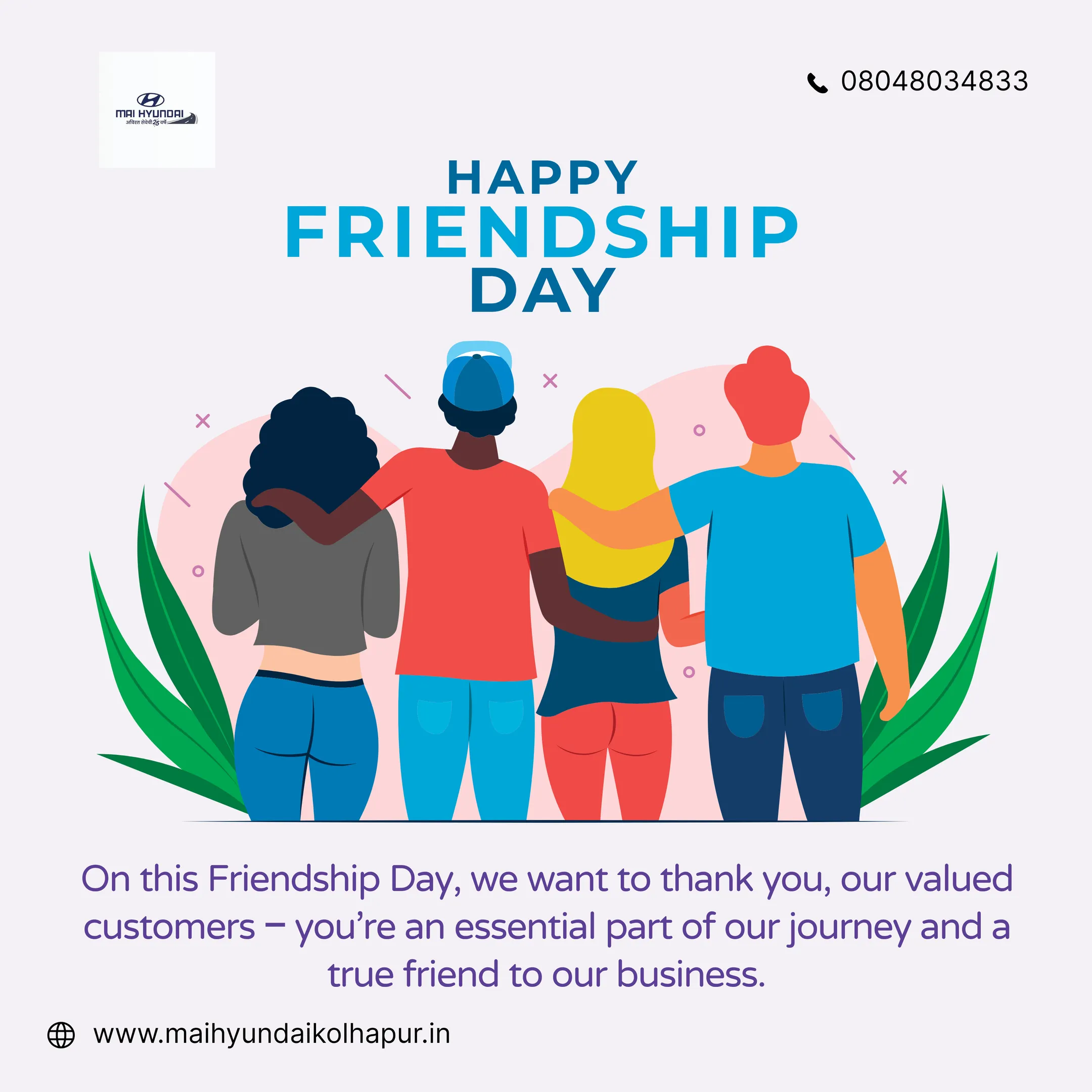 ๐ซถ๐ Happy Friendship Day! Here's to the friends who stand by us through every smile, every challeng...