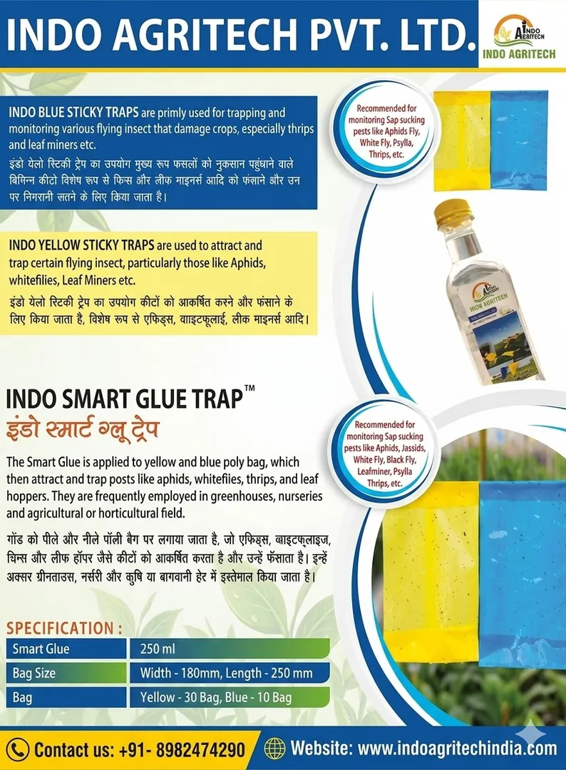 🌾 INDO SMART GLUE TRAP – The Smarter, Safer & Stronger Pest Control Solution by INDO AGRITECH PRIVA...