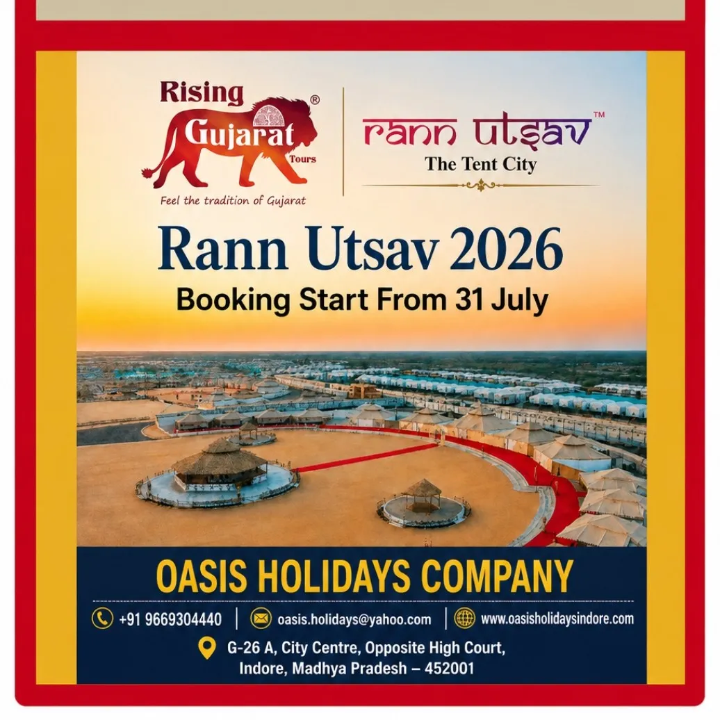 Rann Utasav 2026-2027
