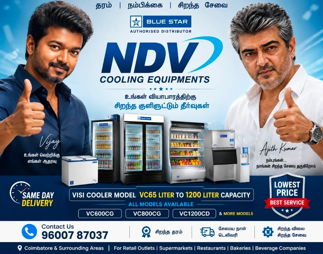 Ndv Cooling Equipments | Blue Star Authorised Commercial Visi Cooler Dealers In Coimbatore