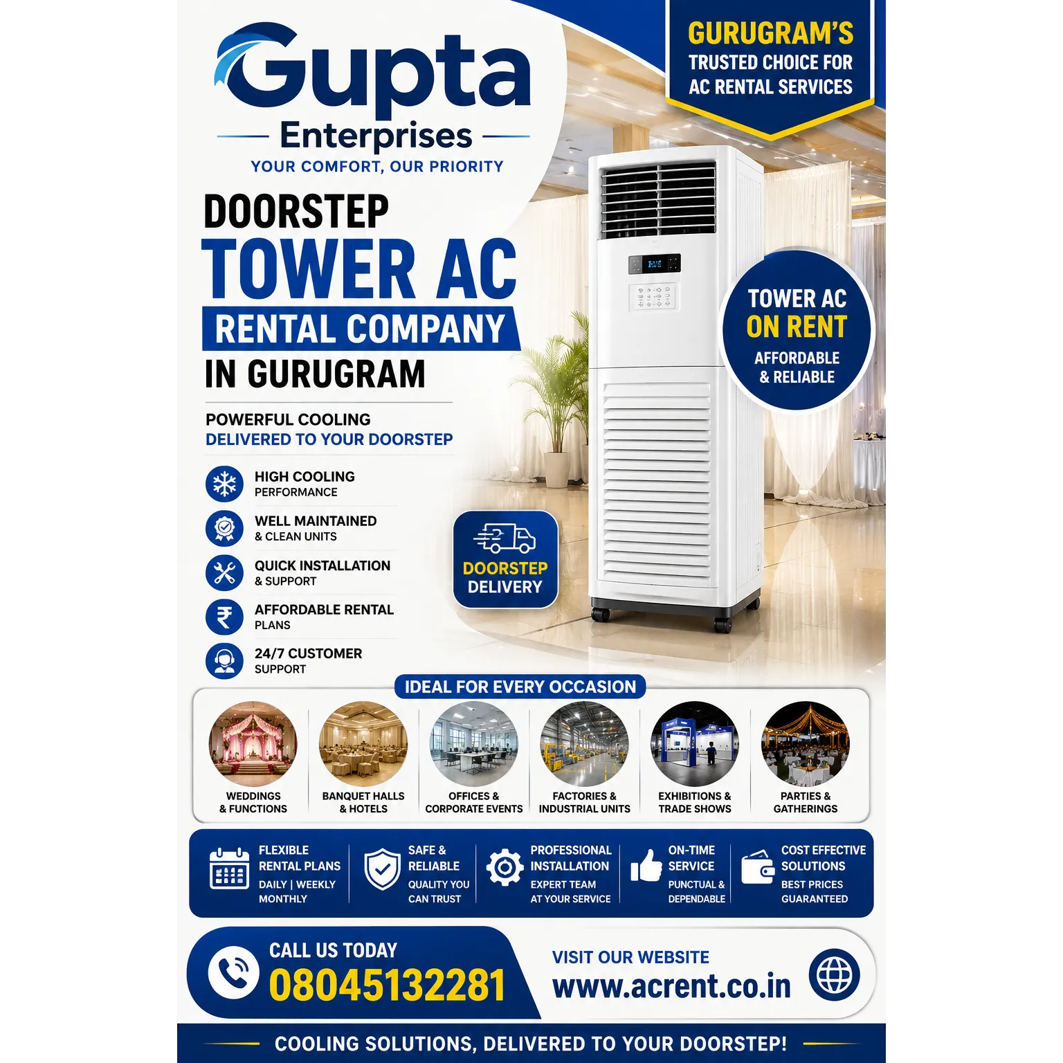 Doorstep Tower AC Rental Company in Gurugram | Tower AC on Rent | Gupta Enterprises