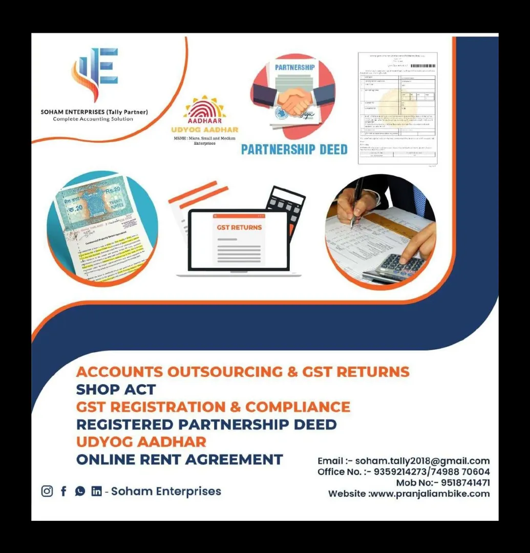 Accounts Outsourcing & GST Return Services in Pune – Soham Enterprises
Looking for reliable Accounts...