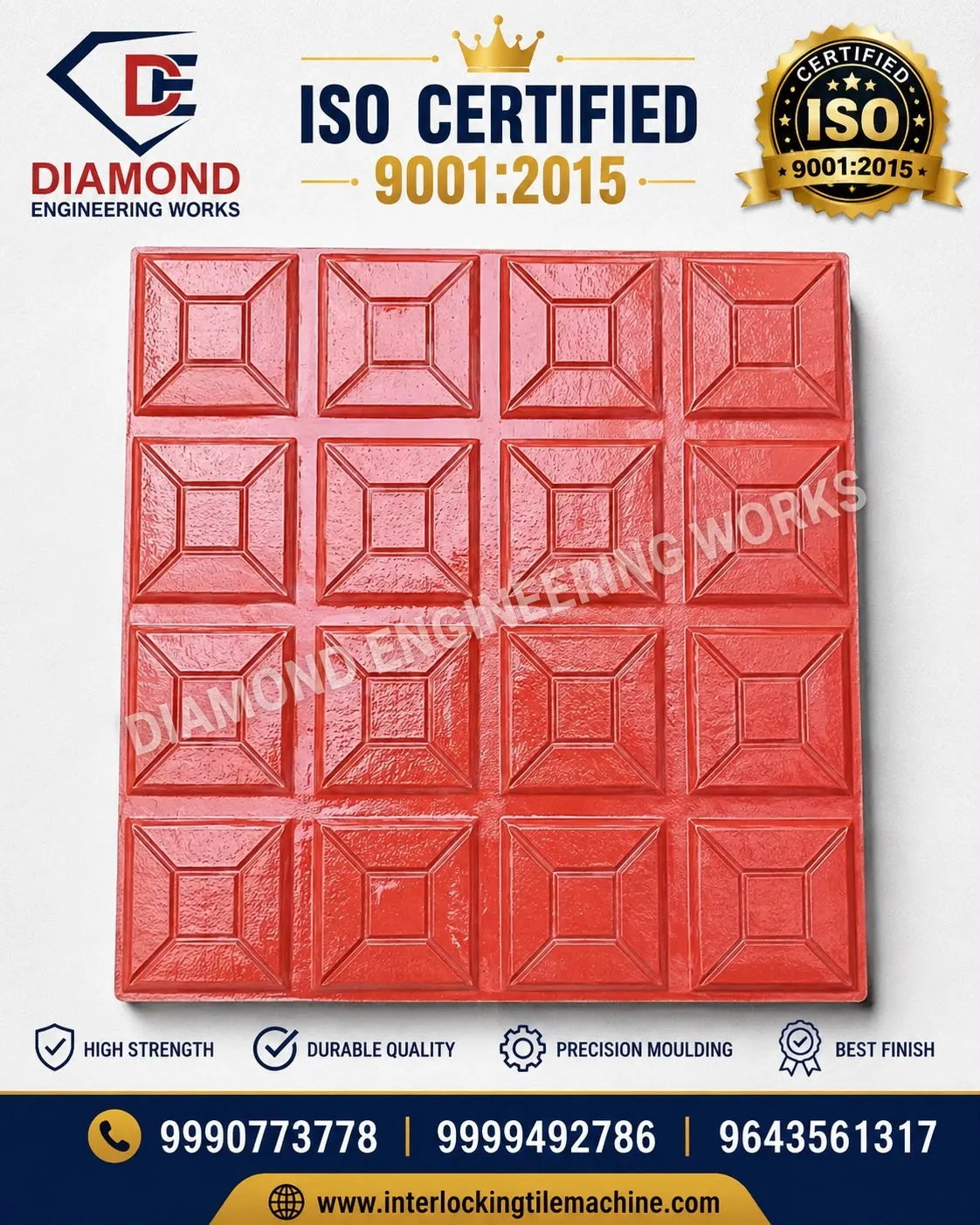 Chequered Tile Mould Manufacturer & Supplier in India – DIAMOND ENGINEERING WORKS