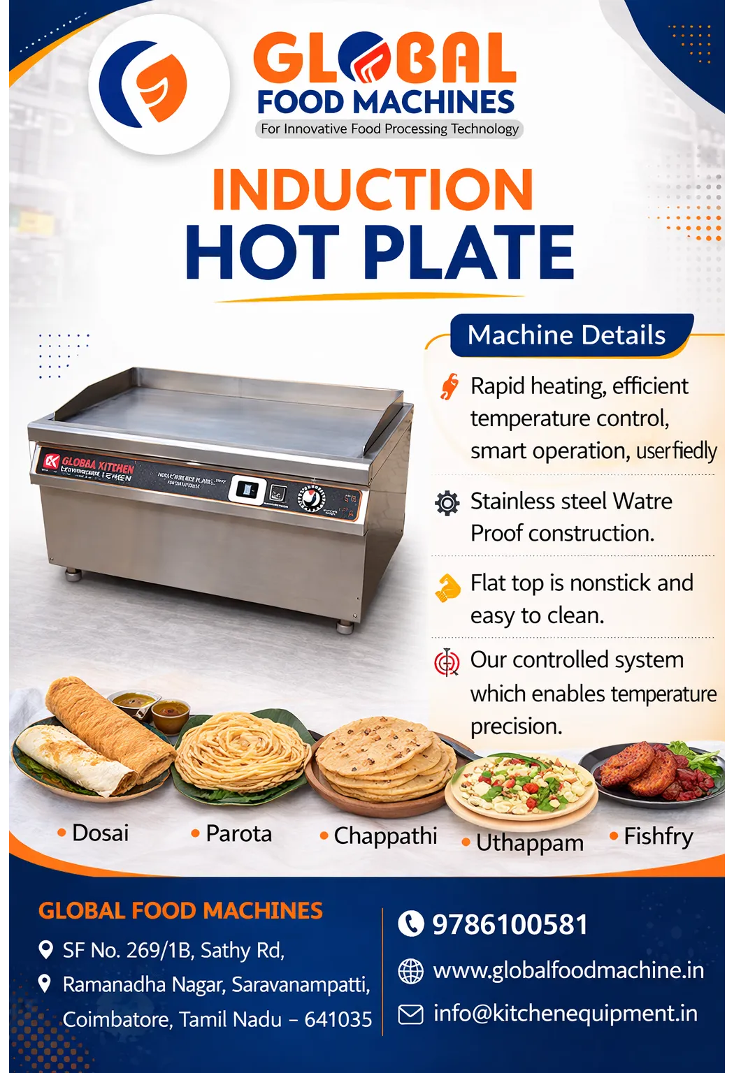 Induction Dosa Plate In Coimbatore