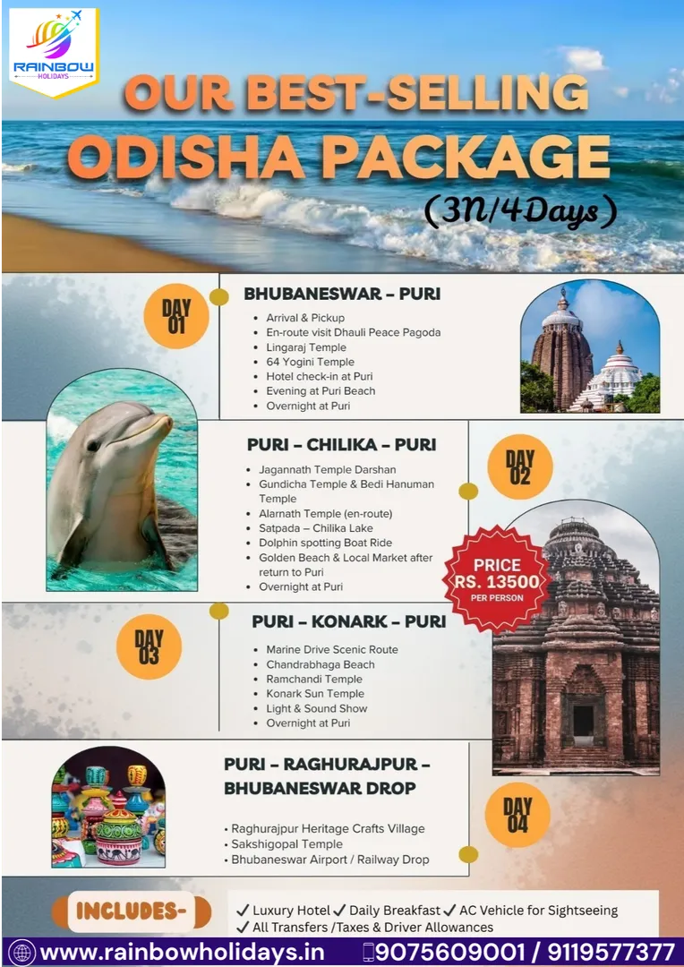Make Memories That Last Forever – Odisha's Most Loved Tour Package is Waiting for You!