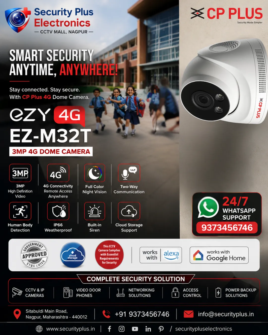 CP PLUS EZ-M32T 4G Dome Camera – Crystal-Clear Wireless Indoor Security