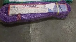 1 ton polyester webbing sling