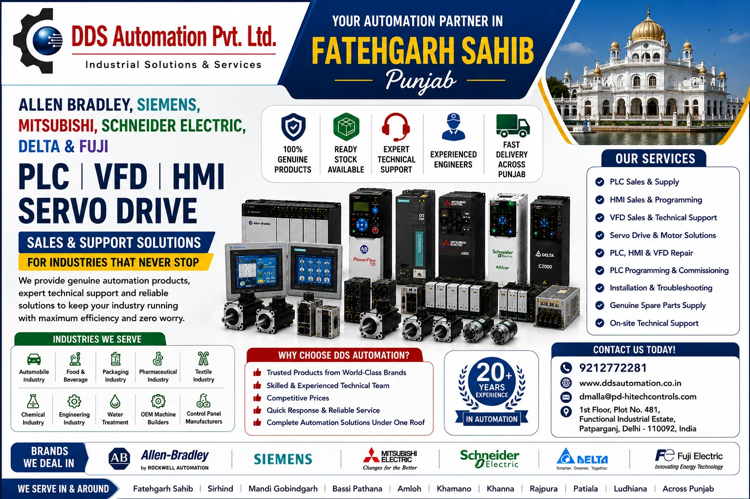 PLC, VFD, HMI & Servo Drive Sales & Support in Fatehgarh Sahib, Punjab