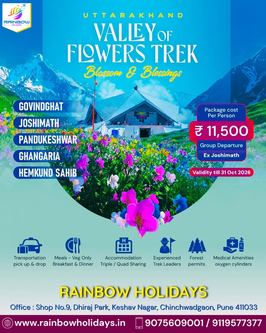 Discover the Magic of Uttarakhand's Valley of Flowers with Rainbow Holidays