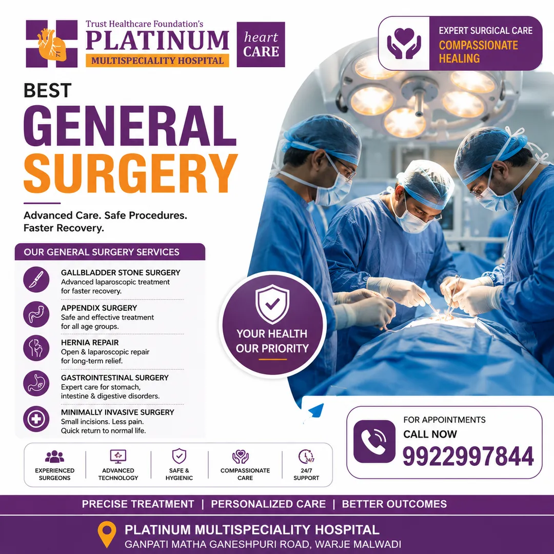 Best General Surgery Hospital in Katraj, Pune