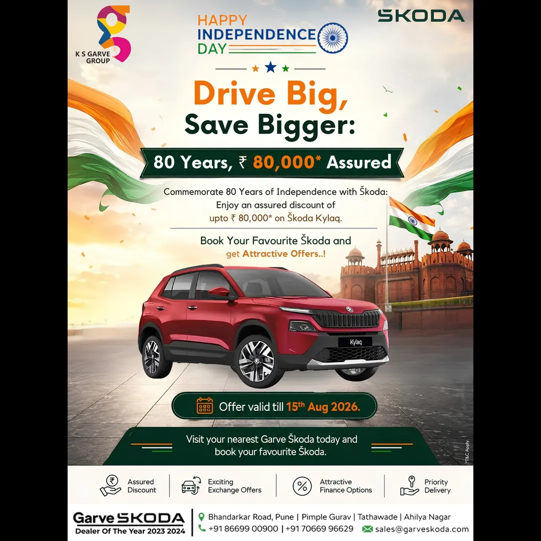 HAPPY INDEPENDENCE DAY 🇮🇳
Drive Big, Save Bigger!
🇮🇳 80 Years, ₹80,000 Assured*
Commemorate 80 Y...
