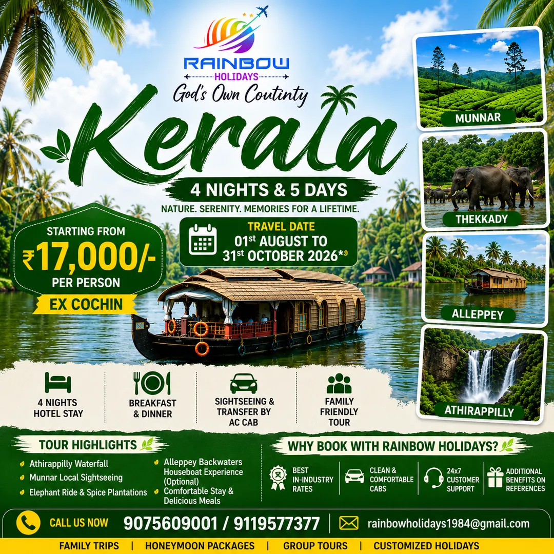 Dream Kerala Holiday Starts at Just ₹17,000/- — Book Now!